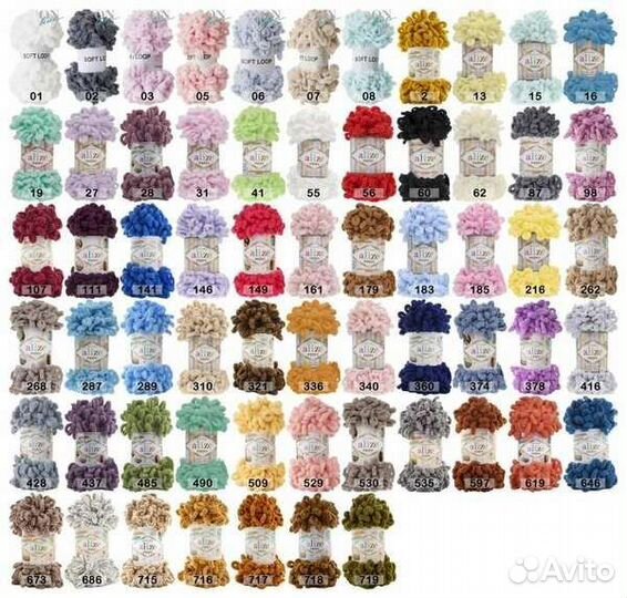 Пряжа alize puffy и Alize puffy color