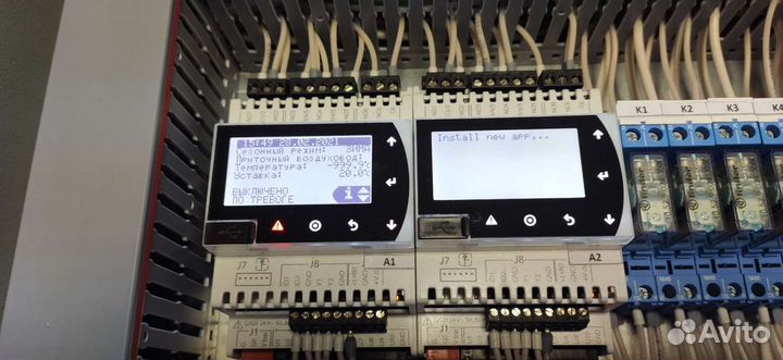 Пнр овик (вентиляция и кондиционирование)