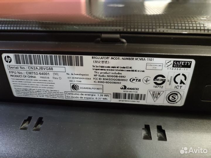 Цветной принтер HP Office Jet Pro 8100