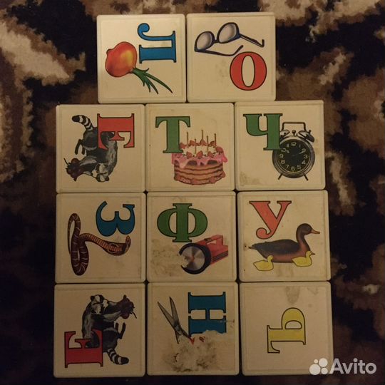 Кубики с буквами