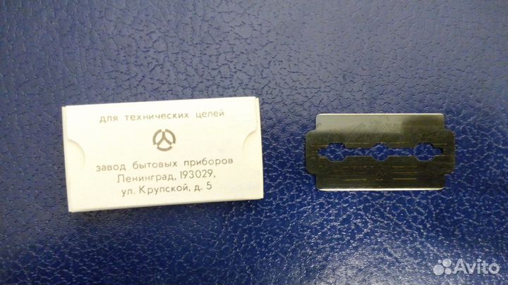 Лезвия нева, нева, лезвия, шпонорез, жилкорез