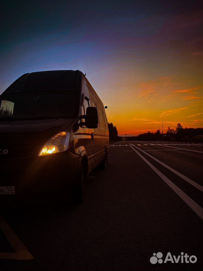 Грузоперевозки