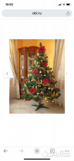 Новая (в коробке ) елка 180 см царь елка