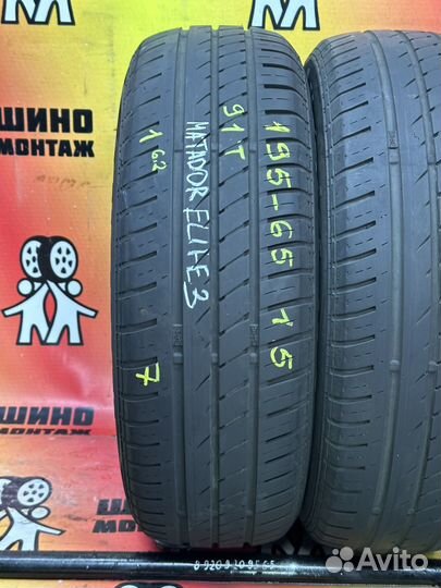 Matador MP 44 Elite 3 195/65 R15 91T