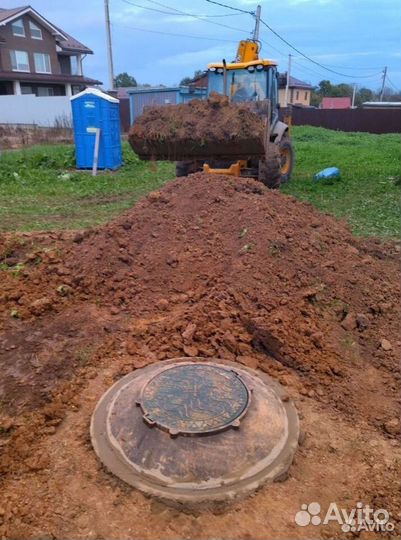 Установка септика за 1 день