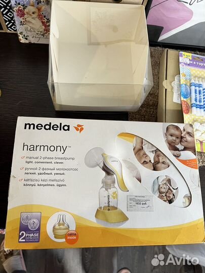 Молокоотсос ручной