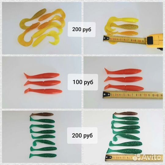 Резина/силикон для спиннинга, поролонки, трапер