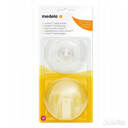 Накладки на грудь для кормления Medela