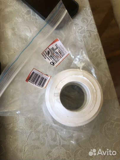 Манжета для стиральной машины