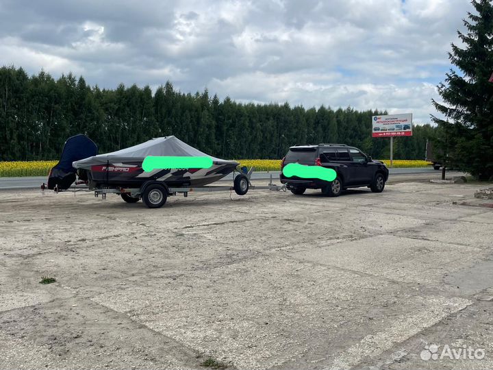 Волжанка FishPro X3