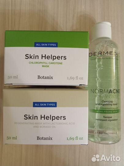 Много новой косметики