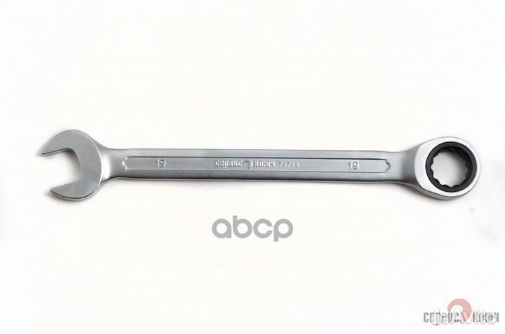 Ключ-трещетка комбинированный на 19 мм 
