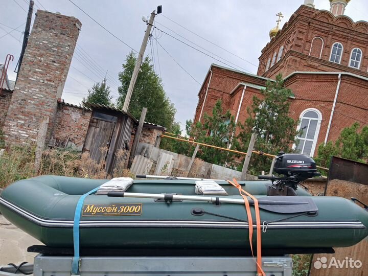 Продам комплект