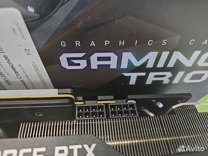 Видеокарта RTX 3060 Ti MSI Gaming X Trio 8Gb gddr6