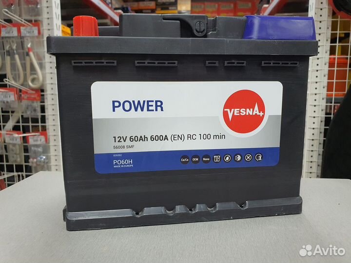 Vesna Power (Весна) 60Ah 600A прямая полярность