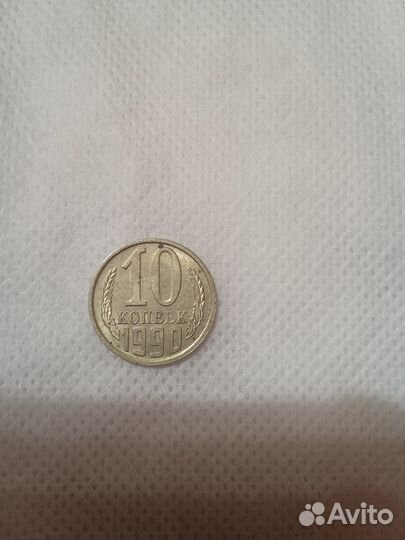 Старые монеты продать