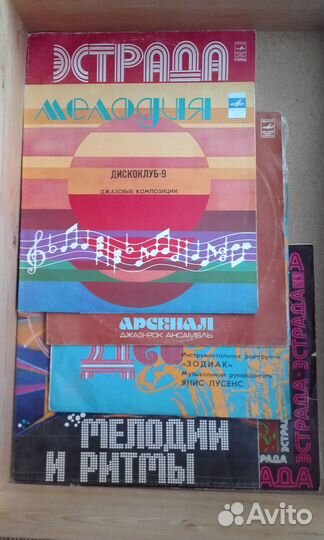 Набор грампластинок времён СССР (67 штук)