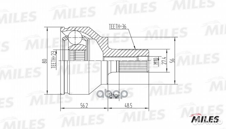 ШРУС ford focus 1.4-2.0 04- нар. GA20107 Miles