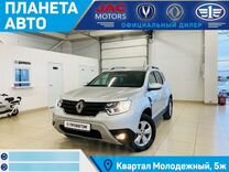 Renault Duster 1.5 MT, 2021, 146 000 км, с пробегом, цена 1 799 000 руб.