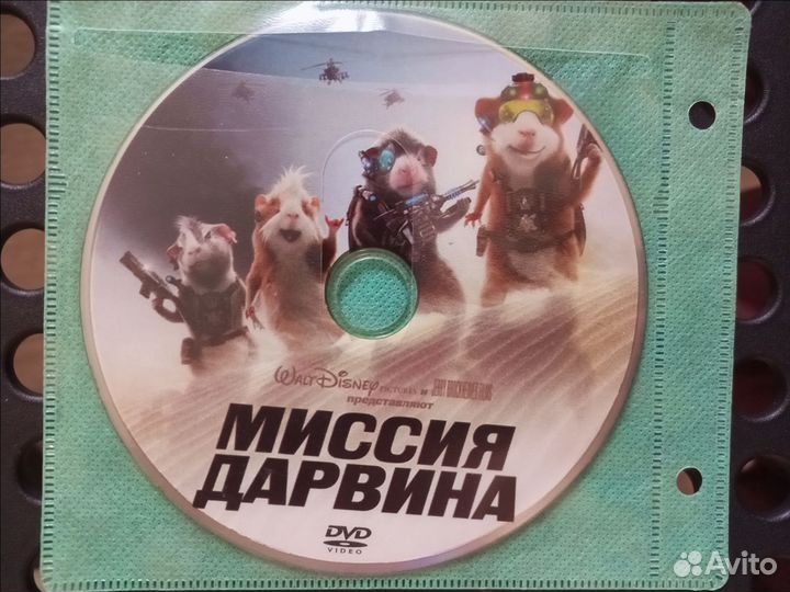 Диск с игрой Миссия Дарвина