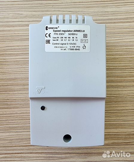 Регулятор скорости вращения arwe3.0 (упр. 0-10V)
