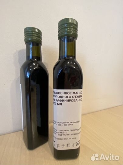 Тыквенное масло