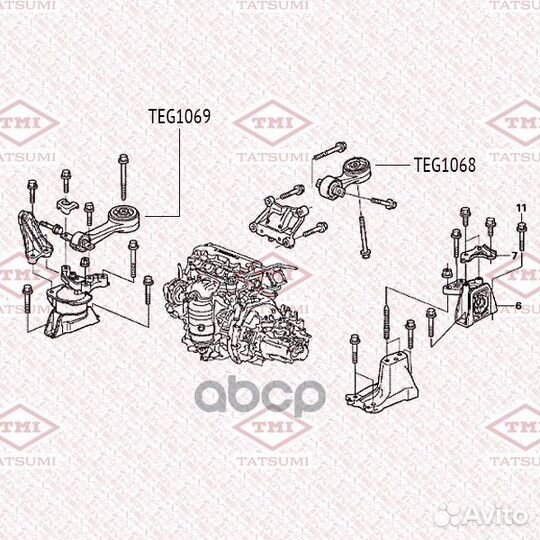 Опора двигателя передняя правая верхняя honda