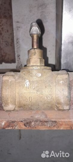 Кран латунный 50