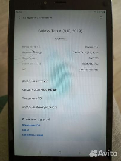 Планшет samsung galaxy tab a