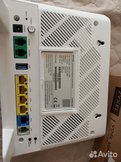 Wifi роутер zyxel