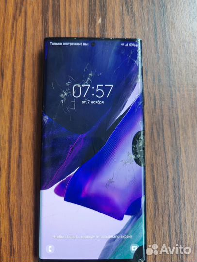Samsung Galaxy Note 20 Ultra, 8/256 ГБ