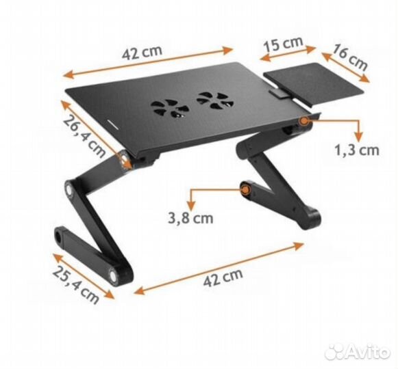 Столик для ноутбука