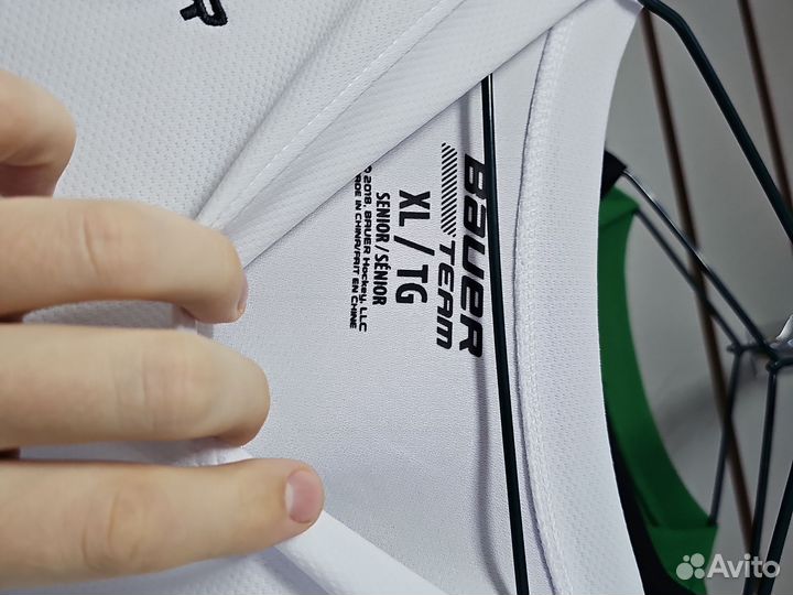 Хоккейная джерси