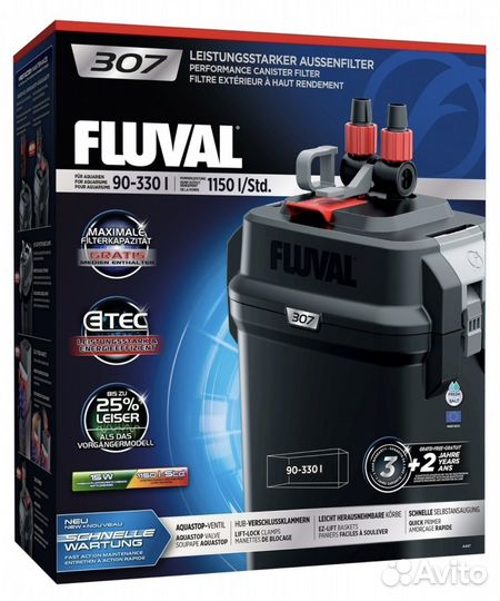 Внешний фильтр Fluval 307