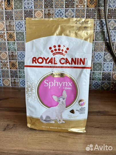 Корм для котят royal canin
