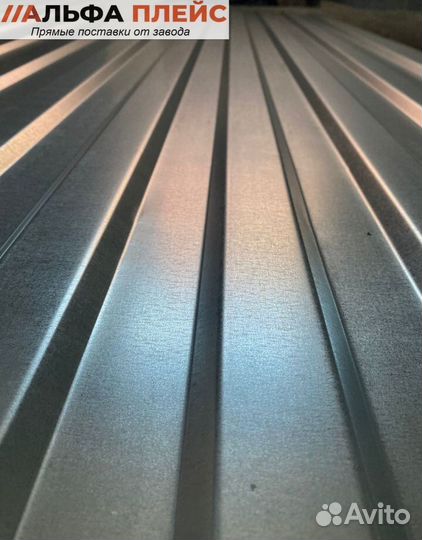 Профнастил кровельный