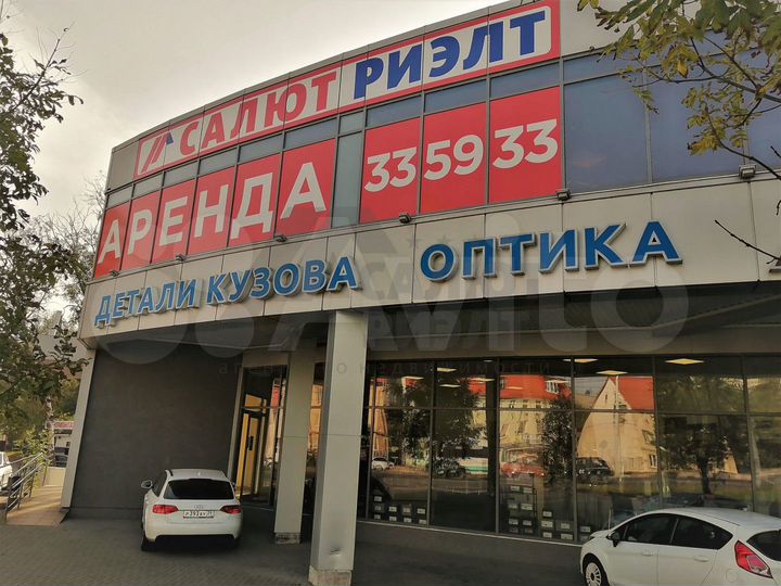 Сдается помещение в адм. здании
