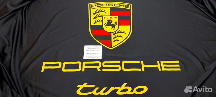 Тент чехол на автомобиль Porsche