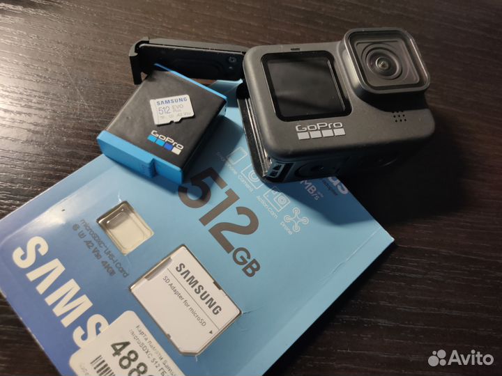 Камера GoPro 9 Black