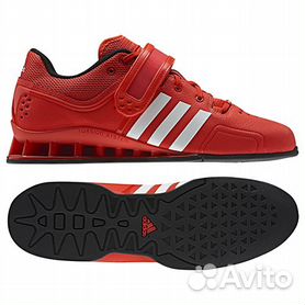 Adidas adipower clearance red and black