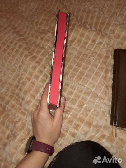 Ежедневник