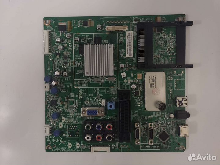 Материнская плата 715G5155-M02-002-005K