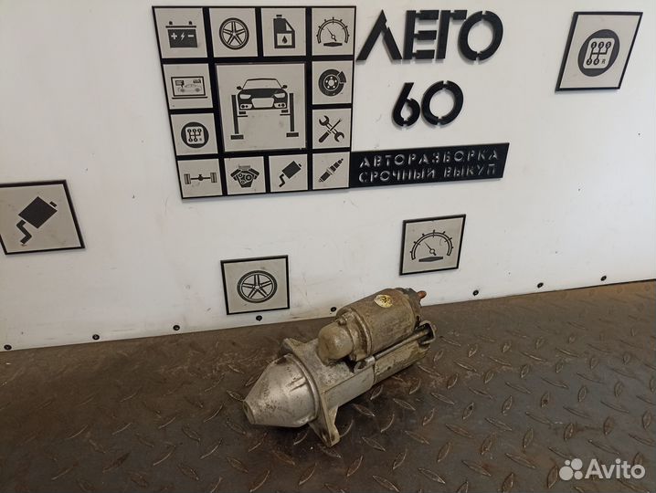 Стартер для Chevrolet Lanos