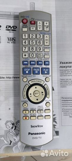 DVD Рекордер Panasonic DMR -ES35V