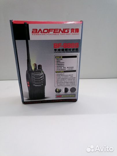 Рация baofeng bf 888s