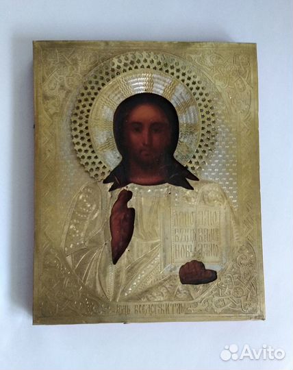 Старинные иконы. Господь Вседержитель