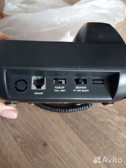 Стационарный телефон espo TX-8502