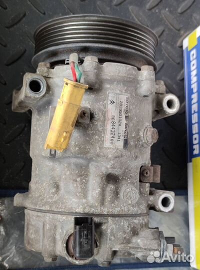 Компрессор кондиционера Citroen Sanden SD7C16