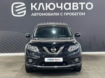 Nissan X-Trail 2.0 CVT, 2017, 137 915 км, с пробегом, цена 1 950 000 руб.