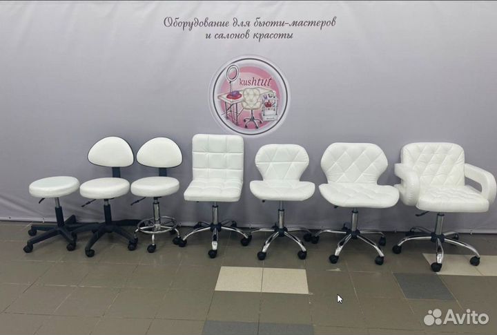 Стул мастера